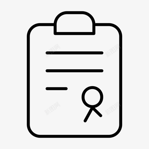证明书图标svg_新图网 https://ixintu.com 证明书