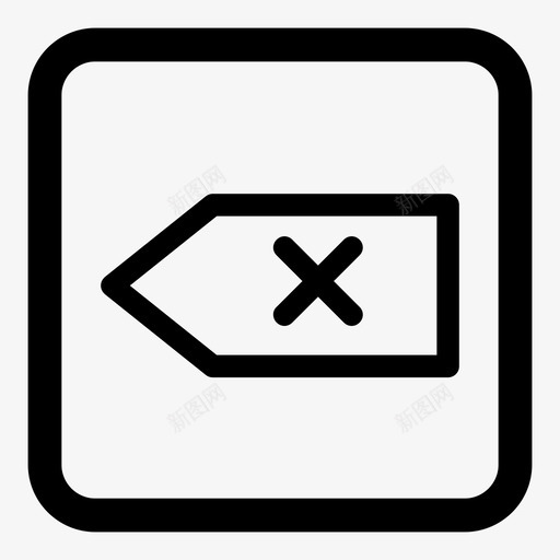 键盘删除线性箭头图标svg_新图网 https://ixintu.com 线性箭头 键盘删除