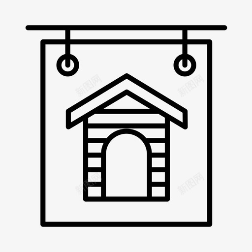 宠物店寄宿宠物图标svg_新图网 https://ixintu.com 宠物 宠物店 寄宿