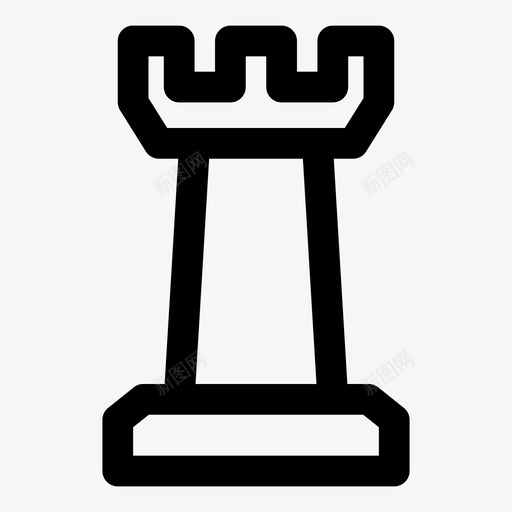 车棋图形图标svg_新图网 https://ixintu.com 图形 棋 游戏 车