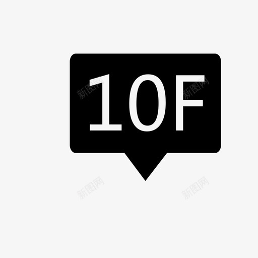 10fsvg_新图网 https://ixintu.com 10f