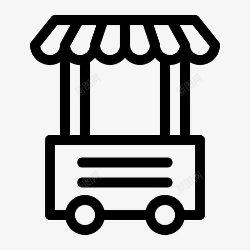 街市嘉年华销售图标svg_新图网 https://ixintu.com 嘉年华 摊位 街市 销售