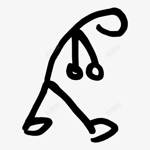 伤感肢体语言挫败图标svg_新图网 https://ixintu.com 伤感 拖拉 挫败 棒状人物 肢体语言