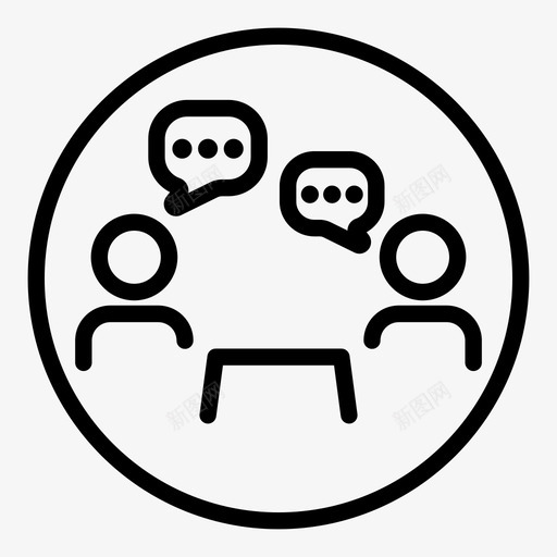 商务会议会议桌图标svg_新图网 https://ixintu.com 会议桌 商务会议