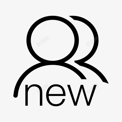 拉新客活动svg_新图网 https://ixintu.com 拉新客活动