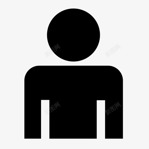 一个人svg_新图网 https://ixintu.com 一个人