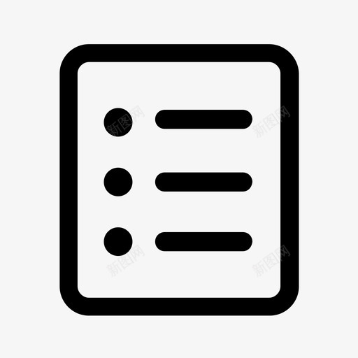分类-未选中svg_新图网 https://ixintu.com 分类-未选中