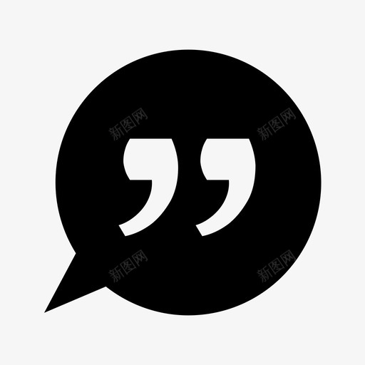 语音气泡引用逗号对话图标svg_新图网 https://ixintu.com 交谈 对话 引用 讲话 语音气泡引用 逗号