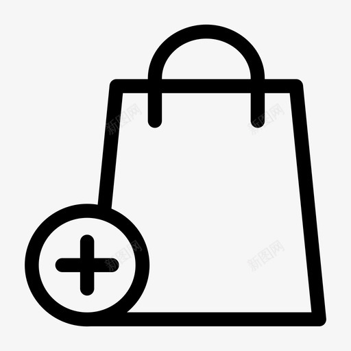 购物袋添加添加到购物车添加图标svg_新图网 https://ixintu.com 在线购买 添加 添加到购物车 纸袋 购物袋添加