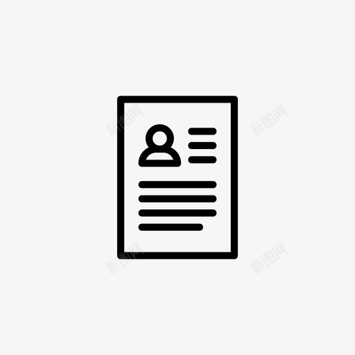 简历申请申请表图标svg_新图网 https://ixintu.com 工作申请 申请 申请表 简历