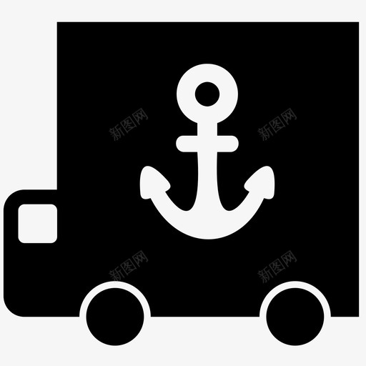 港口物流交货卡车图标svg_新图网 https://ixintu.com 交货 卡车 海运 港口物流 装运