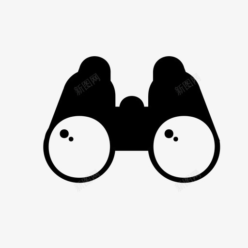 双筒望远镜搜索缩放图标svg_新图网 https://ixintu.com 双筒望远镜 搜索 缩放