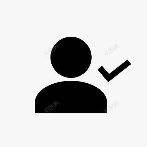 检查用户批准复选标记图标svg_新图网 https://ixintu.com 复选标记 批准 检查用户