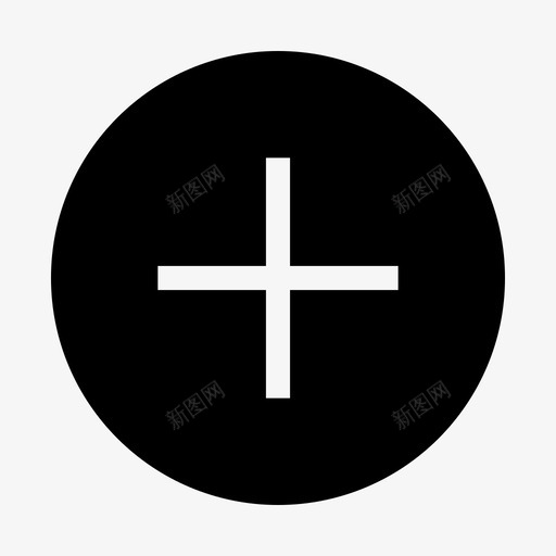 DPI-加号svg_新图网 https://ixintu.com DPI-加号 加号