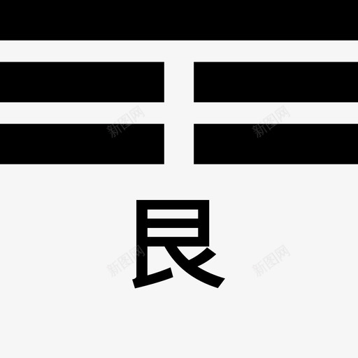 gensvg_新图网 https://ixintu.com gen