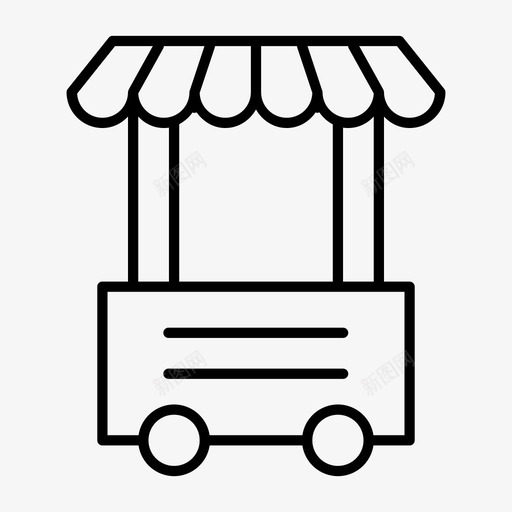 街市嘉年华销售图标svg_新图网 https://ixintu.com 嘉年华 摊位 街市 销售