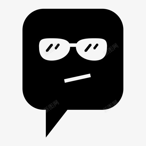 酷的演讲泡泡表情符号引语图标svg_新图网 https://ixintu.com 太阳镜 引语 表情符号 说 说话 酷的演讲泡泡