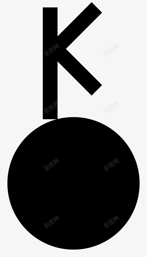 奇隆占星术秘传图标svg_新图网 https://ixintu.com 占星术 奇隆 秘传 行星 魔法 黄道带 黄道带行星