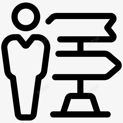 决策教育线第一卷图标svg_新图网 https://ixintu.com 决策 教育线第一卷