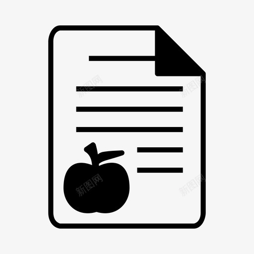 用餐计划文件管理图标svg_新图网 https://ixintu.com 待办事项 文件 用餐计划 管理 纸张