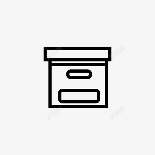 档案箱图标svg_新图网 https://ixintu.com 档案箱