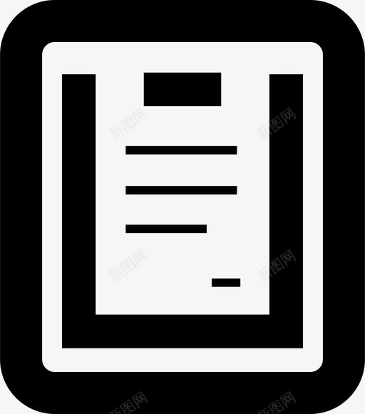 粘贴文件附件文件图标svg_新图网 https://ixintu.com 办公室 文件 活页夹和附件1 粘贴文件 纸张 附件