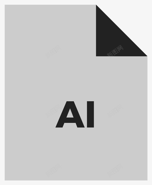 ai压缩扩展图标svg_新图网 https://ixintu.com ai 压缩 扩展 文件 格式 类型