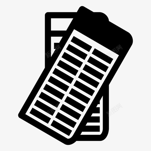 报纸广告每日新闻图标svg_新图网 https://ixintu.com 媒体 广告 报纸 每日新闻 紧急新闻