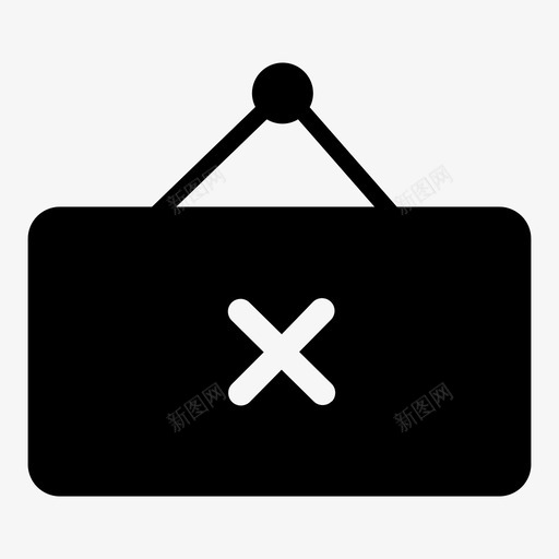 关闭板交叉在线图标svg_新图网 https://ixintu.com 交叉 关闭板 商店 在线 在线商店 网络