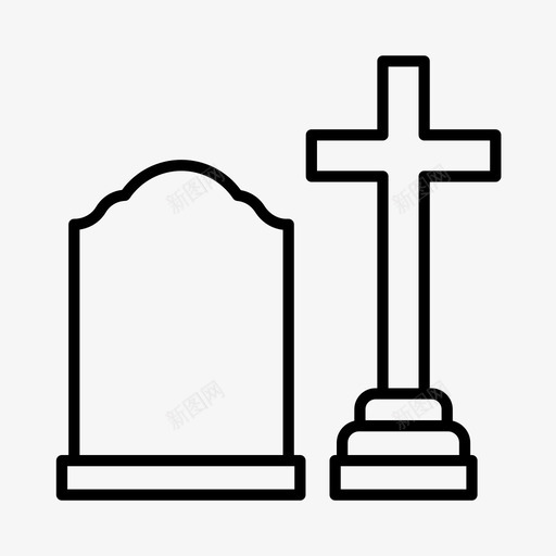 墓地万圣节坟墓图标svg_新图网 https://ixintu.com 万圣节 坟墓 墓地 墓碑