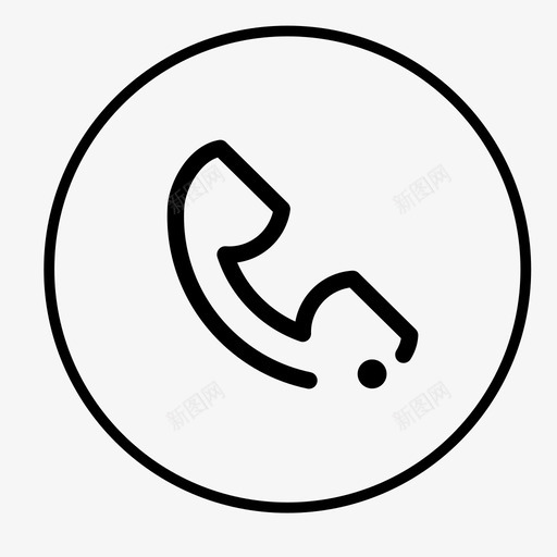 电话_校园包裹侠svg_新图网 https://ixintu.com 电话_校园包裹侠