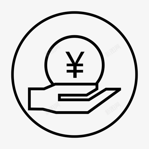 赎回日svg_新图网 https://ixintu.com 赎回日