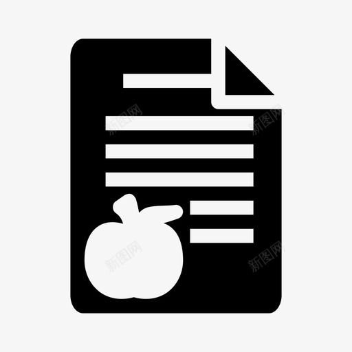 用餐计划文件管理图标svg_新图网 https://ixintu.com 待办事项 文件 用餐计划 管理 纸张