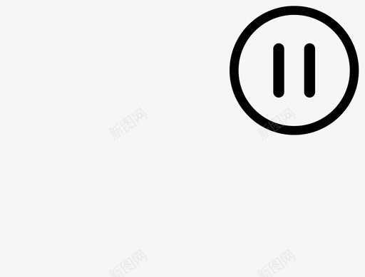 客户管理_录音暂停iconsvg_新图网 https://ixintu.com 客户管理_录音暂停icon