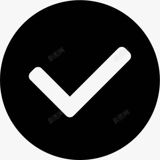 对勾-01svg_新图网 https://ixintu.com 对勾-01