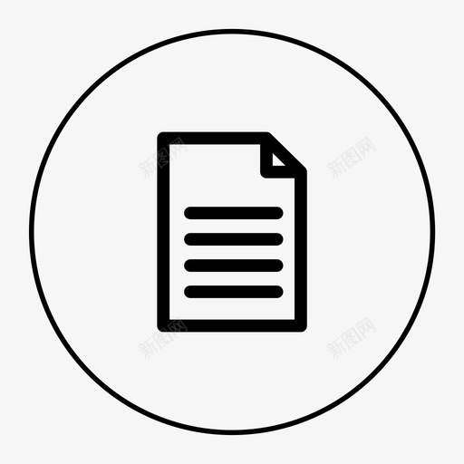 DPI-报销交通费差旅费图标svg_新图网 https://ixintu.com DPI-报销交通费差旅费图标 报销交通费差旅费图标