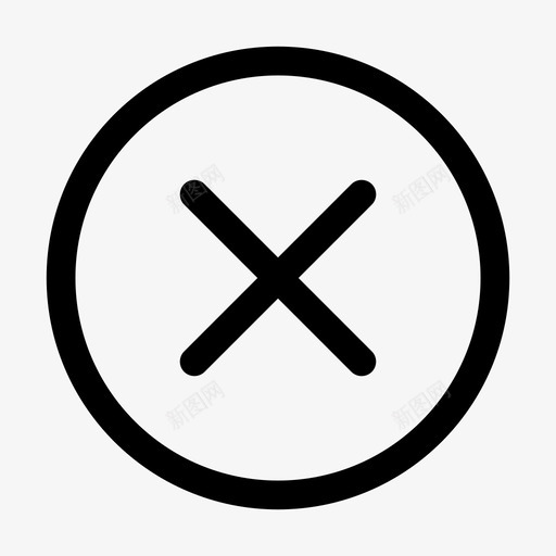 全局_列表删除svg_新图网 https://ixintu.com 全局_列表删除