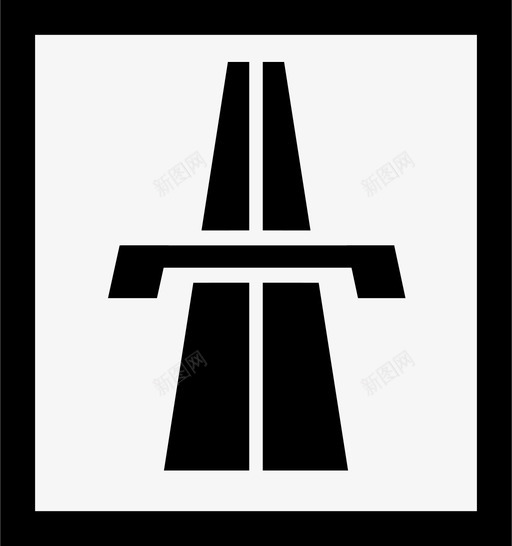 公路桥梁道路图标svg_新图网 https://ixintu.com 公路 桥梁 街道标志 路标 道路