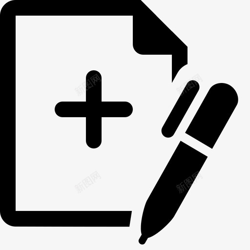 补签协议svg_新图网 https://ixintu.com 补签协议
