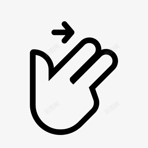 向右滑动拖动手势图标svg_新图网 https://ixintu.com 向右滑动 手势 拖动 触摸 触摸手势