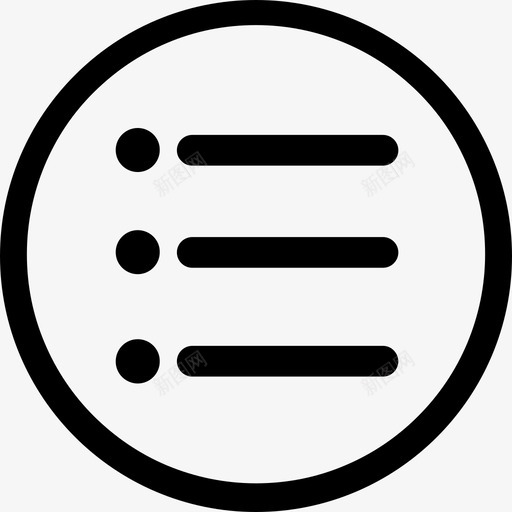 分类管理svg_新图网 https://ixintu.com 分类管理