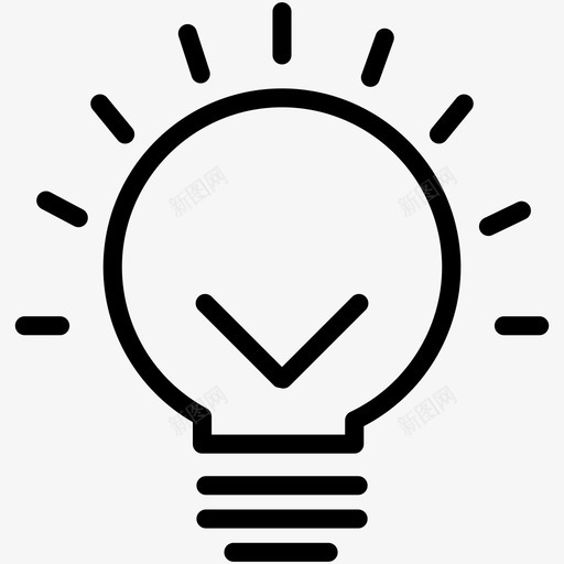 灯泡亮度电图标svg_新图网 https://ixintu.com 亮度 办公文件 想法 灯泡 电