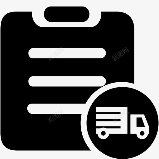 运力订单svg_新图网 https://ixintu.com 运力订单
