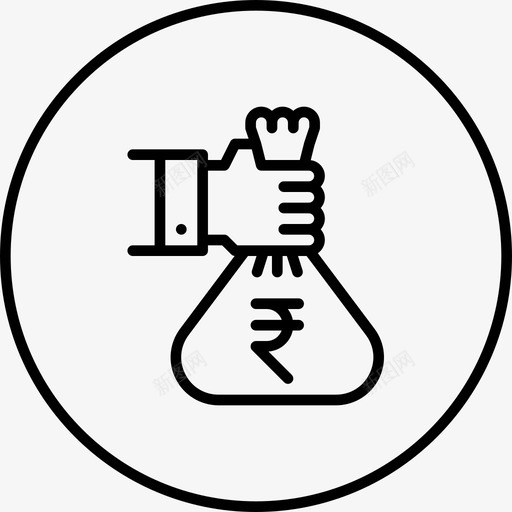 贷款包金融图标svg_新图网 https://ixintu.com 利润 包 卢比 网上商店轮值 贷款 金融 钱