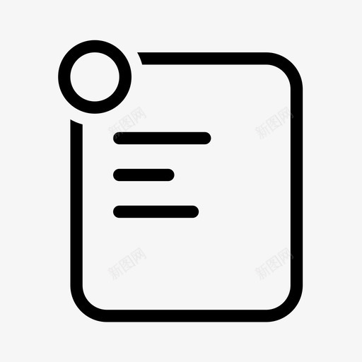 12会员消费明细svg_新图网 https://ixintu.com 12会员消费明细