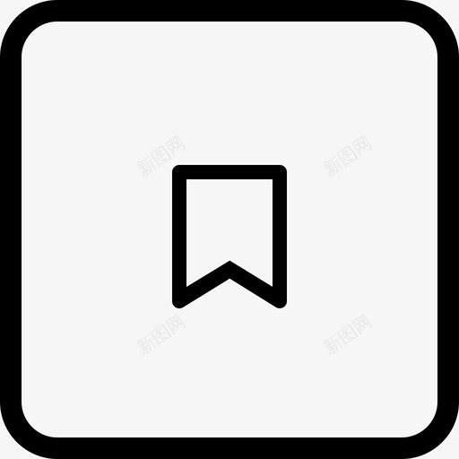 书签边框方形图标svg_新图网 https://ixintu.com 书签 方形 方形边框 边框