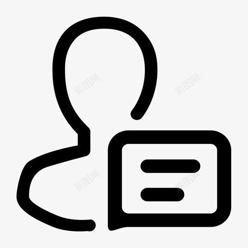 接口用户管理svg_新图网 https://ixintu.com 接口用户管理
