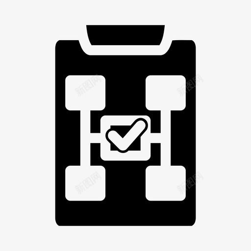 待办事项列表清单剪贴板图标svg_新图网 https://ixintu.com 剪贴板 待办事项列表 提醒 文件 清单