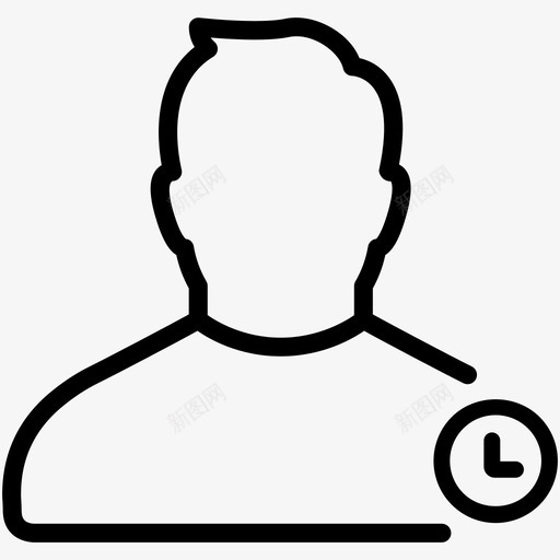 用户时钟男人图标svg_新图网 https://ixintu.com 人 用户 用户时钟 男