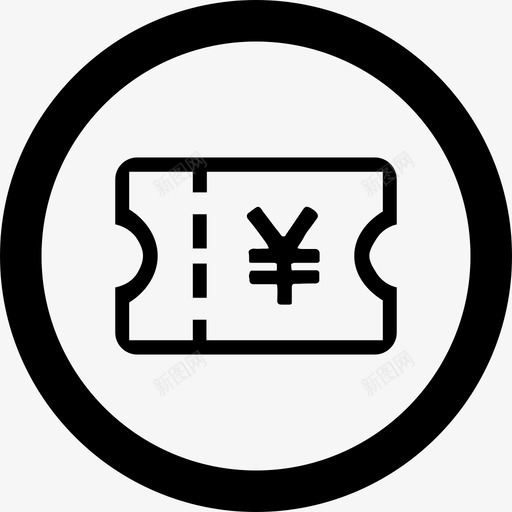 quansvg_新图网 https://ixintu.com quan